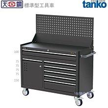 詢價 詢價 拉力計售出不退不換 感興趣的話點“我想要”和我私聊吧～ 歷史價格詳細信息