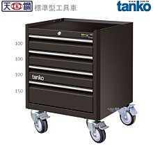 詢價 詢價 拉力計售出不退不換 感興趣的話點“我想要”和我私聊吧～ 歷史價格詳細信息