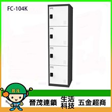 [晉茂五金] 請先詢問另有優惠 樹德全國最大經銷商 耐衝擊分類收納零件整理盒 HB-239 (整箱20入) 歷史價格詳細信息