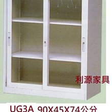 【40年書法手藝】靜觀其變 歷史價格詳細信息