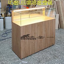 木紋全自動靜音搖錶器 多款 開立發票 台灣出貨 自動上鍊盒 轉錶器 旋轉手錶盒 錶盒 手錶收納盒-輕居家-C 歷史價格詳細信息