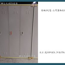【辦公天地】高級MINI-寬型圓弧抽屜桌邊櫃ˋ抽屜靜音軌道~款式新穎、有黑、白二色可供選擇 歷史價格詳細信息