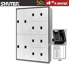 (另有折扣優惠~煩請詢價)樹德A4-230P效率櫃、文件櫃~厚度0.8mm、樹德品牌優質經銷...新竹以北免運費 歷史價格詳細信息