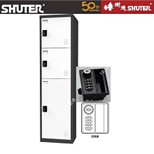 (另有折扣優惠~煩請詢價)樹德A4-109H效率櫃、文件櫃~厚度0.8mm、樹德品牌優質經銷...新竹以北免運費 歷史價格詳細信息