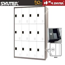 樹德鋼鈑A4資料櫃5格抽屜文件櫃A4-105P 歷史價格詳細信息