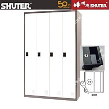 樹德鋼鈑A4資料櫃5格抽屜文件櫃A4-105P 歷史價格詳細信息