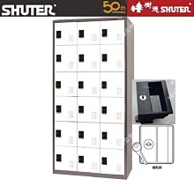 (另有折扣優惠~煩請詢價)樹德A4-366P效率櫃(*4台訂金)~厚度0.8mm、樹德品牌優質經銷...新竹以北免運費 歷史價格詳細信息