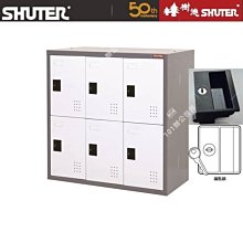 樹德鋼鈑A4資料櫃5格抽屜文件櫃A4-105P 歷史價格詳細信息