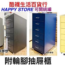 年收百萬自媒體經營術：一個人也能成功創業！【金石堂】 歷史價格詳細信息