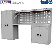 折扣價 維斯帕vespa 春天衝刺150改裝配件鋁合金 彈射腳踏迴旋腳踏板 歷史價格詳細信息