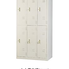 來客包包置物櫃 員工內務櫃 內務鐵櫃 鐵櫃 置物櫃 9人式DFE-59 每扇門有鎖（15）屏東市 廣新家具行 歷史價格詳細信息