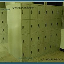 【辦公天地】高級MINI-寬型圓弧抽屜桌邊櫃ˋ抽屜靜音軌道~款式新穎、有黑、白二色可供選擇 歷史價格詳細信息