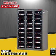 324【專131特131】67年『捐血郵票』原膠上品  2全 歷史價格詳細信息