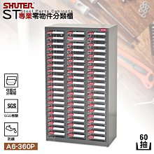 嚴選 工具收納bao 常勝客多功能維修yaobao工具bao小號yao帶收納專用工具袋木工電工bao男 歷史價格詳細信息