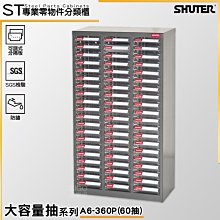 實用德語口語視頻教程U盤零基礎速成德語發音全套小語種教學U盤版 歷史價格詳細信息