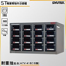 實用德語口語視頻教程U盤零基礎速成德語發音全套小語種教學U盤版 歷史價格詳細信息