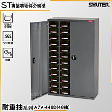 實用德語口語視頻教程U盤零基礎速成德語發音全套小語種教學U盤版 歷史價格詳細信息