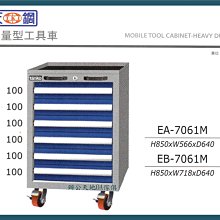 {順加輪胎}二代馬三 10吋 原廠專用機 安卓多媒體主機 數位電視 導航 無線WIFI 觸碰式螢幕 另有其他車種 歷史價格詳細信息