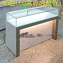 【全冠】銀色 LED子彈型飾品 子彈型手電筒 子彈造型LED鑰匙圈 子彈型項鍊 綠光 《VN1350-2》 歷史價格詳細信息
