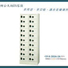 員工宿舍床大人上床下桌宿舍學校學生公寓床鐵藝高架床大學寢室床 歷史價格詳細信息