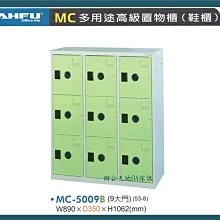 醫用電子電路設計及應用 周潤景 編 2017-5-1 電子工業出版社   露天市集 歷史價格詳細信息