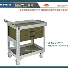 『得心狼毫』特大-耕硯齋監製-毛筆 筆墨紙硯文房四寶長鋒狼毫中的極品 歷史價格詳細信息