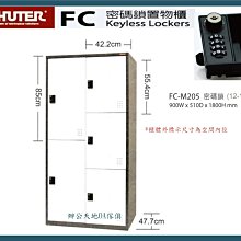 藏區收獲老寒鐵鉞刀小法器，傳統手工制作，錘疊鏨刻和鑲嵌紅銅，252 歷史價格詳細信息