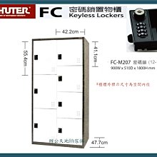 藏區收獲老寒鐵鉞刀小法器，傳統手工制作，錘疊鏨刻和鑲嵌紅銅，252 歷史價格詳細信息