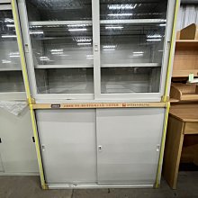 二手榮冠棋王象棋/比賽專用象棋/無接縫象棋/二手象棋/雙色象棋/益智遊戲/棋類遊戲/頭腦訓練遊戲 歷史價格詳細信息