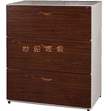 高雄世運 背包 大容量 可背可提 歷史價格詳細信息