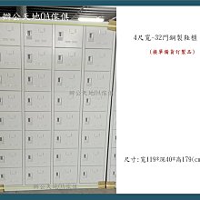 醫用電子電路設計及應用 周潤景 編 2017-5-1 電子工業出版社   露天市集 歷史價格詳細信息