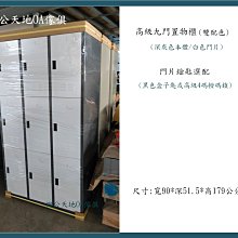 買家訂製【貓腳印】Remind Me Who I Am!｜服裝 鞋子 cosplay 歷史價格詳細信息