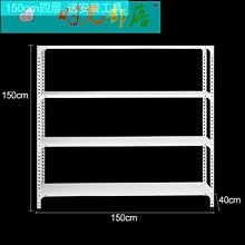 【熱賣】倉儲貨架置貨架多層重型家用庫房儲物架貨物快遞倉庫金屬鐵鋼批發 歷史價格詳細信息