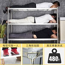 不銹鋼廚房置物架30多層落地方形夾縫45cm收納鍋盆架放雜物菜架子*聚百貨特價 歷史價格詳細信息