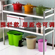 廚房收納架 雙層帶抽屜微波爐置物架 檯面烤箱架 多功能桌面免打孔支架  調料架 烤箱收納架 歷史價格詳細信息