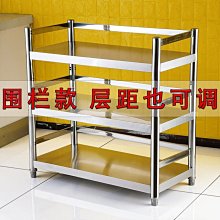 電飯鍋置物架可伸縮瓦斯爐空臺面收納烤箱微波爐轉角架子 歷史價格詳細信息