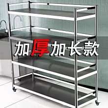 家用微波爐多功能納米銀內膽20升大容量轉盤加熱 歷史價格詳細信息