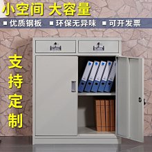 臺鐵資料季刊383-2022.12 五南文化廣場 政府出版品 期刊 歷史價格詳細信息