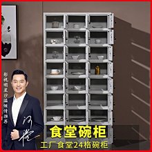 門鎖(9)~~狗王牌~~功能正常~~早期公用廁所門用~~單組價格~~隨機出貨 歷史價格詳細信息