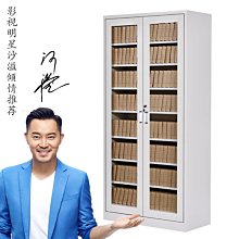 加厚加高帶標示牌地庫車位電動遙控地鎖加彈簧立柱式遙控阻擋車器 歷史價格詳細信息