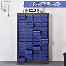 詢價 蘇州萬龍電動機控制器馬達保護器電機綜合保護裝置，ST500系列，6.3A 25A 100A 250A ST501M 歷史價格詳細信息