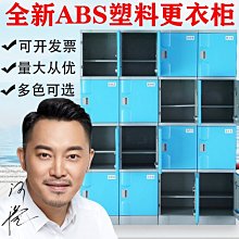 詢價 蘇州萬龍電動機控制器馬達保護器電機綜合保護裝置，ST500系列，6.3A 25A 100A 250A ST501M 歷史價格詳細信息