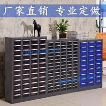 電子元件臺式平面貼標機小型臺式貼標機汽貼保護膜平面標籤機 歷史價格詳細信息