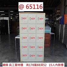 衣櫃內部內壁翻新貼紙防水防油防黴防潮自粘整體櫥櫃子抽屜專用墊紙 歷史價格詳細信息