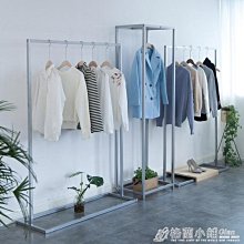 簡約服裝店展示架不銹鋼拉絲衣服架子女裝店側掛衣架落地陳列貨架-范斯頓配件工廠超夯 正品 現貨 歷史價格詳細信息