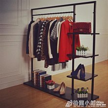 服裝展示架壁掛式上牆掛衣架多層掛衣杆牆上固定晾衣架家用側掛架 歷史價格詳細信息