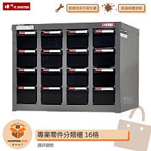 A8專業深層按摩器(也有人叫它深層按摩槍-骨絡機-家樂美健康事業產品)通過經濟部標準檢驗局驗證 歷史價格詳細信息