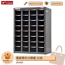 A8專業深層按摩器(也有人叫它深層按摩槍-骨絡機-家樂美健康事業產品)通過經濟部標準檢驗局驗證 歷史價格詳細信息