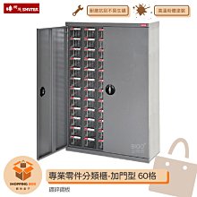『A8』加濕送風噴霧風扇 立式風扇  冷風機 遙控風扇 大風力風扇 桌上型風扇 冷風機製冷風扇usb風扇~ 歷史價格詳細信息