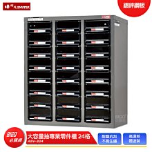 324【專131特131】67年『捐血郵票』原膠上品  2全 歷史價格詳細信息